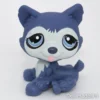 Littlest Petshop Husky #1217