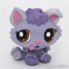 Littlest Petshop Husky pentu #1752