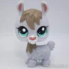 Littlest Petshop Laama #2454