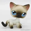 Littlest Petshop Siamilainen Kissa #5