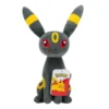 Pokemon Umbreon pehmolelu 20cm